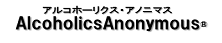 AA日本ゼネラルサービス（JSO）