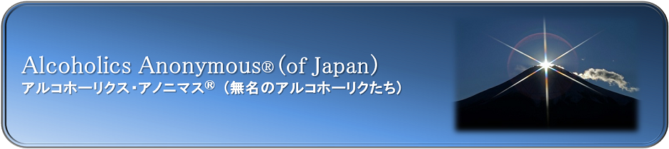 ａａ日本ゼネラルサービス Japangeneralservice ａａ日本ゼネラルサービス Japangeneralservice 03 3590 5377